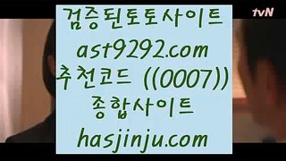 김현수경기중계 バ 클락카지노 hasjinju.com 클락카지노 - 마카티카지노 - 마카오카지노 バ 김현수경기중계
