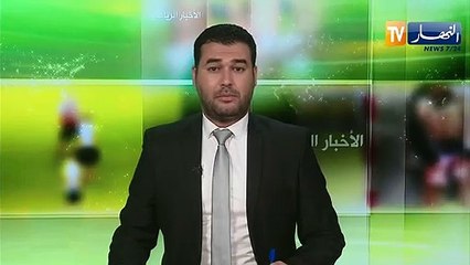 عبيد يقود شباب قسنطينة للفوز على نصر حسين داي