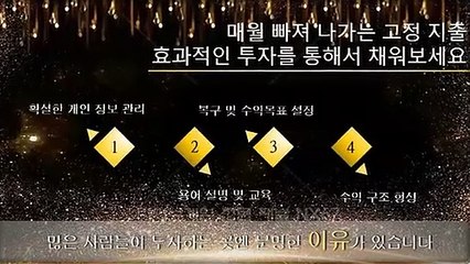 미니게임픽방 전문적인곳에서시작하세요 카톡상담 NX67