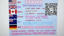 Canada Q/微9316 58090 专业办理加拿大(Dal毕业证)专业办理达尔豪斯大学高仿毕业证/高仿成绩单/高仿文凭、留信网真实认证，网上永久可查Dalhousie University diploma