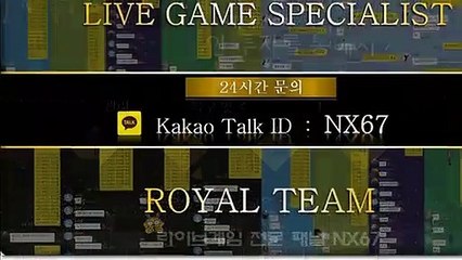 스포츠분석 수익을보장해드립니다 카톡상담 NX67