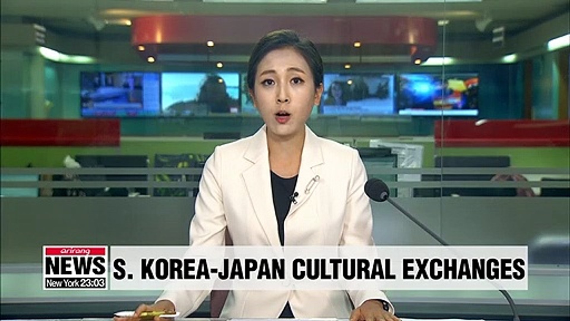 ⁣Amid tensions, S. Korea and Japan hold cultural festival