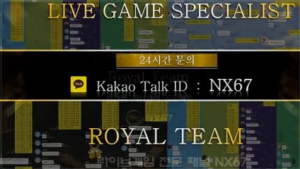파워볼단톡방 가장체계적인곳 카톡문의 NX67