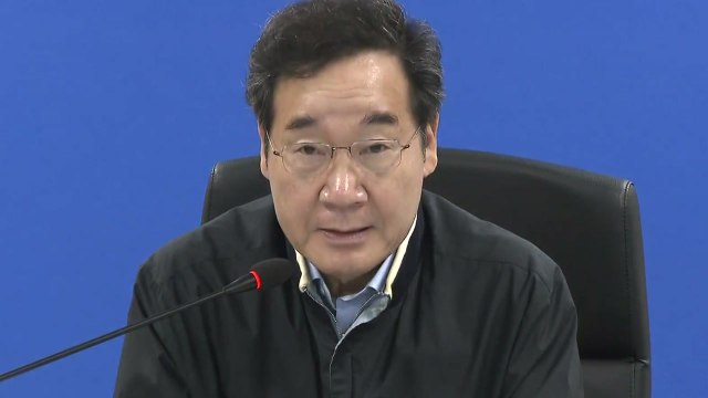 이낙연 총리 나포 조업어선·어민도 철저 검역해야...바다 유입 대비 / YTN