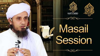 Question Answer Session By Mufti Tariq Masood