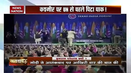 Pakistan_Media_Reactions_On_PM_Modi's_Show_In_Houston(480p)