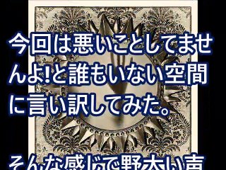 ゾッとする怖い話まとめ２