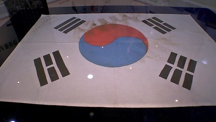 우리 역사의 물결 태극기 한자리에 / YTN