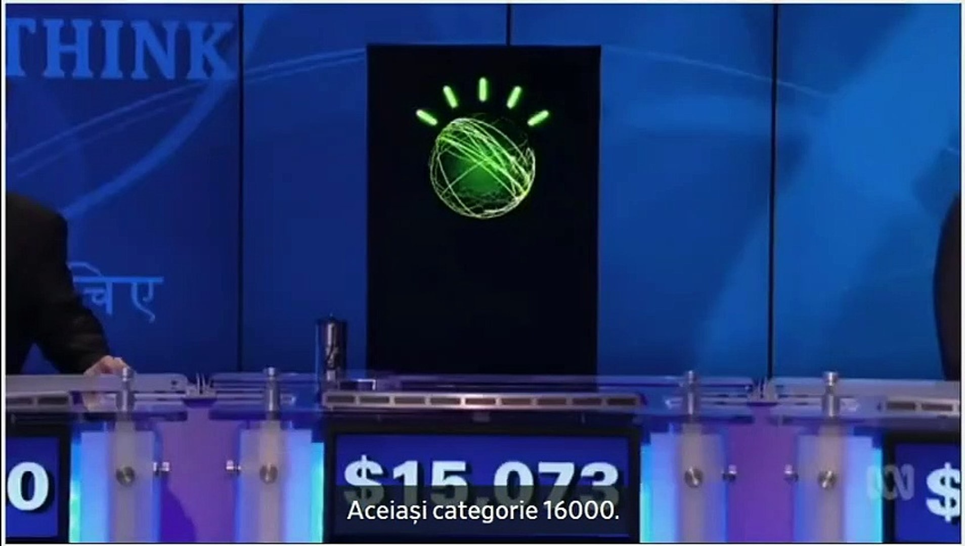 The Artificial Intelligence Race