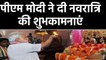 PM Modi , Amit Shah , Priyanka Gandhi ने दी Navratri की शुभकामनाएं | वनइंडिया हिंदी