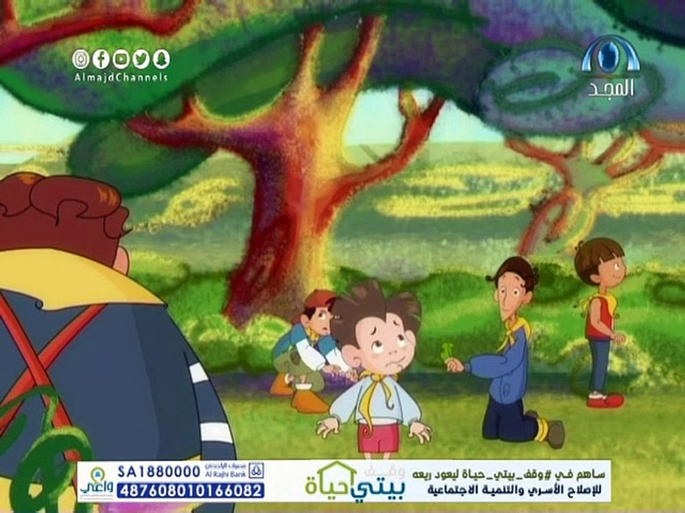 كرتون حامل المسك الحلقة ٨ اسلامي محافظ بدون موس...