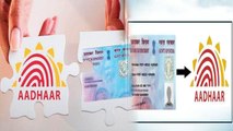 பான் கார்டுடன் ஆதார் கார்டை இணைப்பது எப்படி? | How to Link Aadhaar Card With PAN Card
