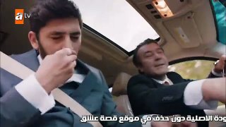 اخبرهم ايها البحر الأسود 3 الحلقة  4 الجزء 1