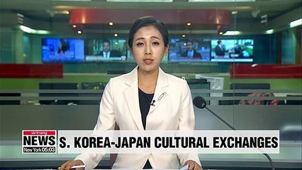 Amid tensions, S. Korea and Japan hold cultural festival