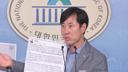 하태경-문준용, 특혜 채용 논란 수사기록 공개 둘러싸고 설전 / YTN