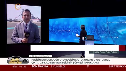Türk donanmasının gurur günü: "Kınalıada" hizmete giriyor