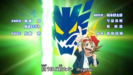 Zoids Wild - Episode 23