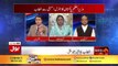 Noor ul Arfeen slams PMLN leader badly