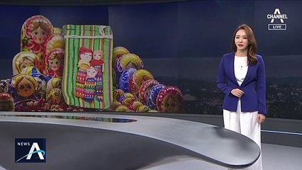 [9월 29일 뉴스A 클로징]‘윤석열 저주인형’