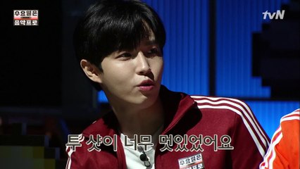 사회생활 잘 하는 김재환 멘트에 현무는 뿌-듯♥