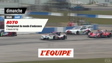 6 heures de Fuji , bande annonce - AUTO - WEC