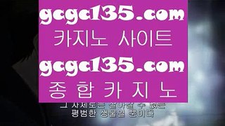 강남보드게임  ソ ✅온라인카지노 - > - 온라인카지노 | 실제카지노 | 실시간카지노 ✅ ソ  강남보드게임