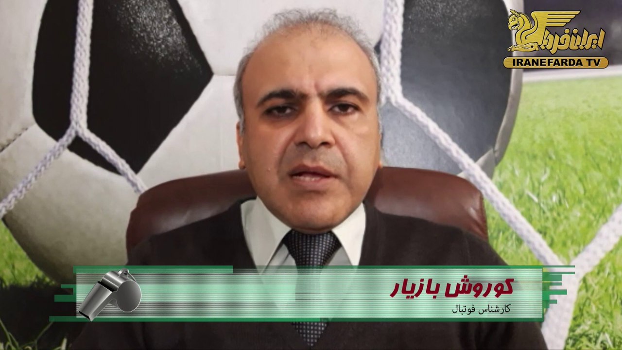 بازیار:هنوز برای انتقاد کردن از پرسپولیس و کالدرون زود  است