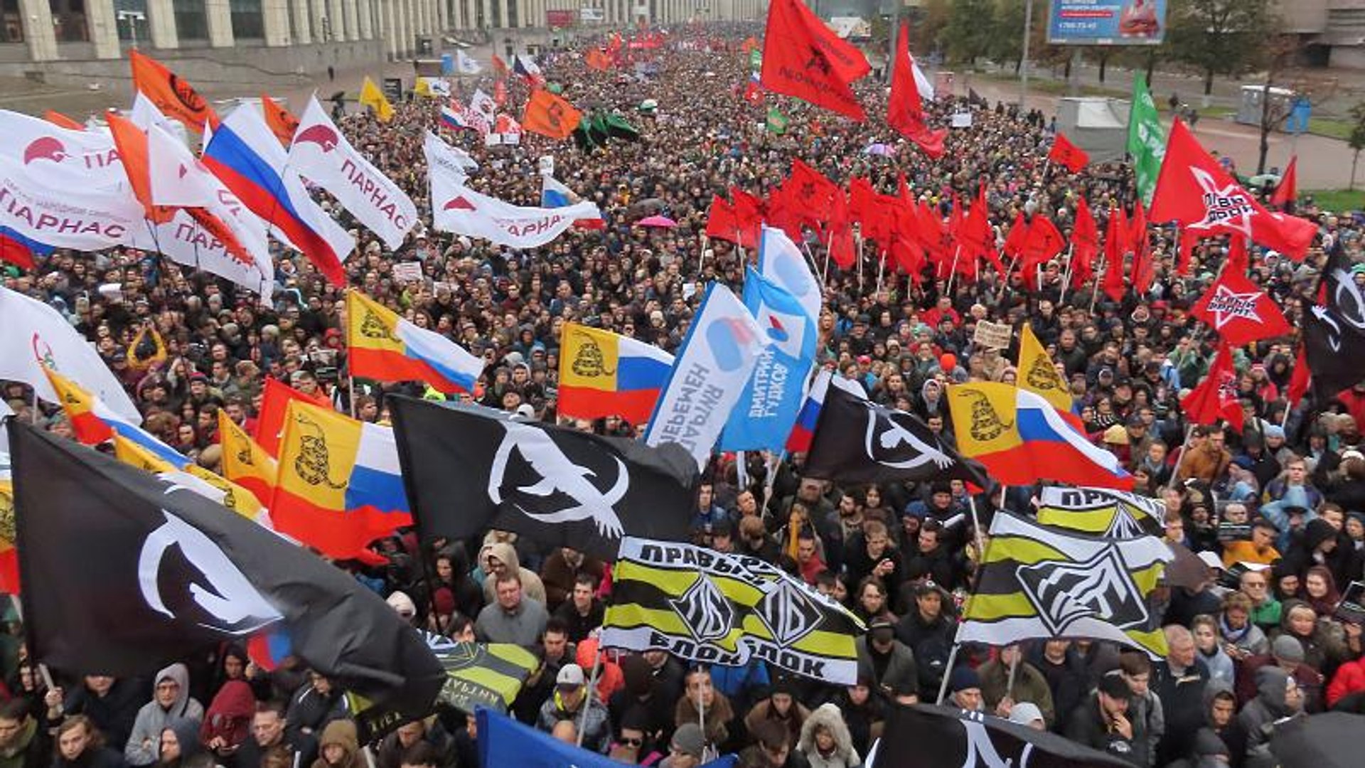 ⁣Митинг в поддержку фигурантов