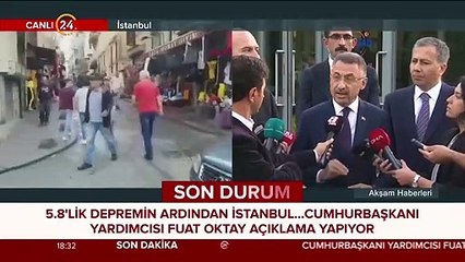 Cumhurbaşkanı Yardımcısı Oktay'dan "İmamoğlu toplantıya çağrıldı mı" sorusuna yanıt: Afetin yönetimi davet beklemez