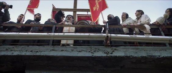Onun Adı Petrunya Altyazılı Fragman