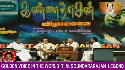 Kannadasan  LEGEND  Malaysia  2002  vol  13   GOLDEN VOICE IN THE WORLD  T. M. SOUNDARARAJAN  LEGEND