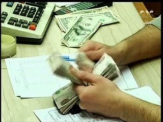 هنا العاصمة | ارتفاع الجنيه المصري أمام الدولار