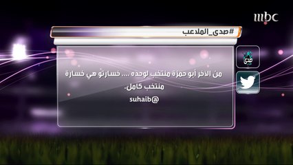 فراس الخطيب: لا أعتبر نفسي أسطورة.. وهذا هو أغلى هدف سجلته في حياتي