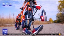 [투데이 영상] 타이어 대신 '신발' 자전거