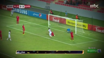 تقرير عن وضع المنتخب السوري في التصفيات المزدوجة وأسباب عدم ضم فراس الخطيب للتشكيلة
