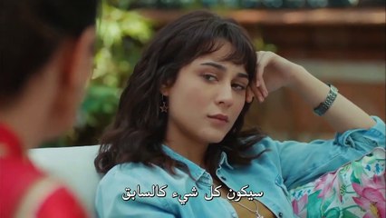 مسلسل الطفل الحلقة الثالثة القسم الاول