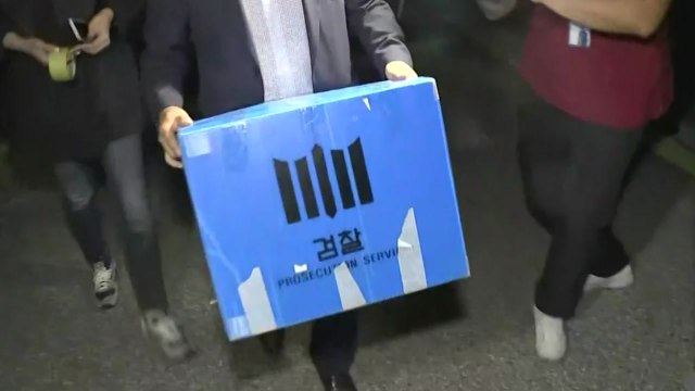 검찰 개혁 함성...검찰 당황 속 수사 원칙대로 / YTN