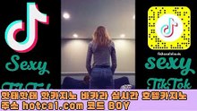 #ㅁㅔ이저ㅅㅏ이트       [#미탁]       #88ㅋㅏ지노 모바일 호환 ㅂㅏㅋ ㅏㄹㅏ최강자 골드       입장▶ hotca1.com        코드: boy       #올벳ㅋㅏㅈㅣ노       ??       [#설리인스타그램]