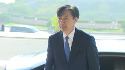 조국 "매일매일 무거운 책임감 안고 출근" / YTN