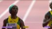 Fraser-Pryce powers home to win women's 100m gold