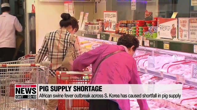 African swine fever outbreak across S. Korea has caused shortfall in pig supply