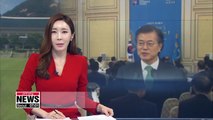 President Moon chairs 19th National Unification Advisory Council Monday afternoon