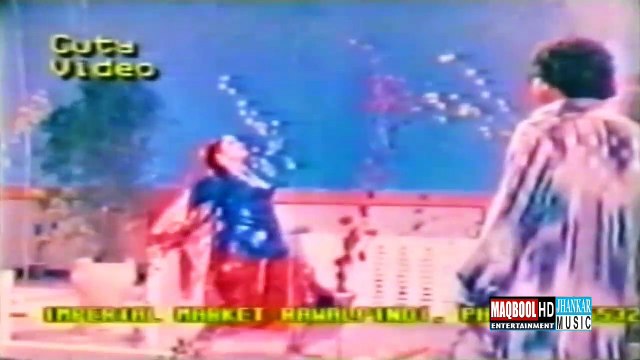 neeli+sultan rahi tera ishq bhi deewana