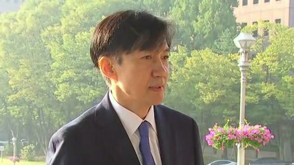 조국 "매일 무거운 책임감 안고 출근" / YTN