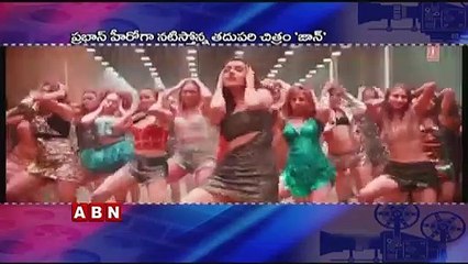 Jagapathi Babu to play villain in Prbhas' 'Jaan'