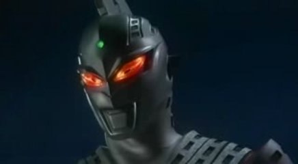 ULTRASEVEN X