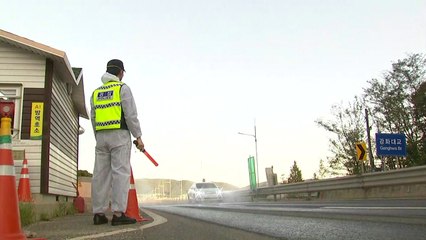 충남 홍성 의심신고 '음성' 판정..."방역 한층 강화" / YTN