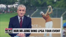 Hur Mi-jung wins her 4th LPGA Tour title at Indy Women in Tech Championship