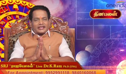 30-09-2019 இன்றைய ராசி பலன் | Astrology | Rasipalan | Oneindia Tamil