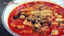 [TASTY] Spicy seafood noodle soup in bread,생방송 오늘 아침 20190927